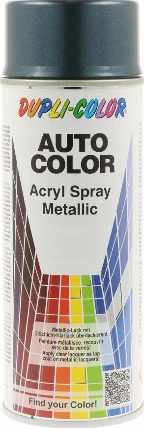 Dupli Color 685583 - Автомобилен нитроцелулозен лак vvparts.bg