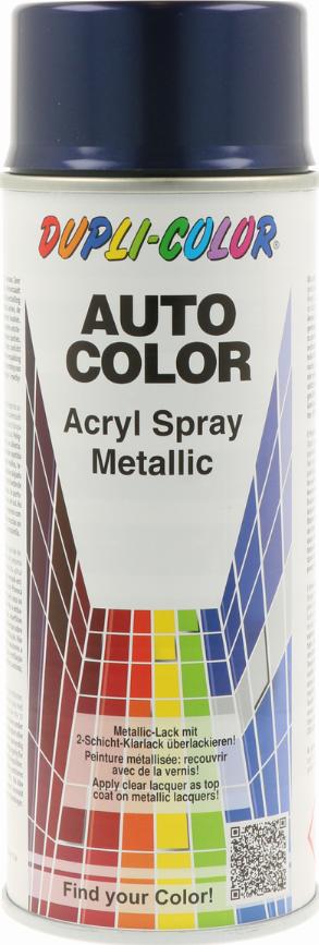 Dupli Color 685613 - Автомобилен нитроцелулозен лак vvparts.bg