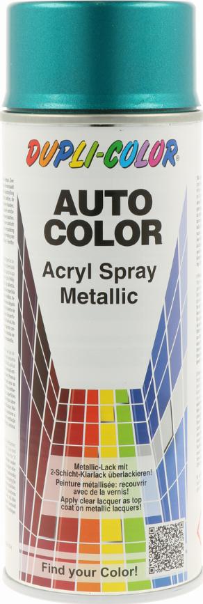 Dupli Color 682223 - Автомобилен нитроцелулозен лак vvparts.bg