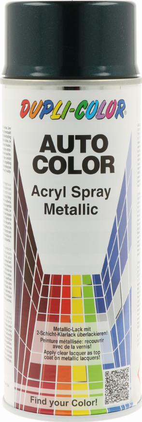 Dupli Color 140761 - Автомобилен нитроцелулозен лак vvparts.bg