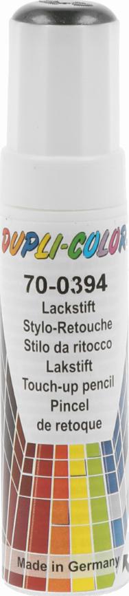 Dupli Color 142260 - Автомобилен нитроцелулозен лак vvparts.bg