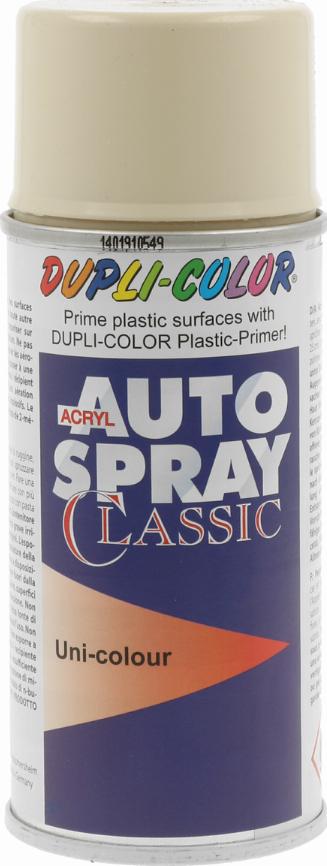 Dupli Color 104855 - Автомобилен лак vvparts.bg