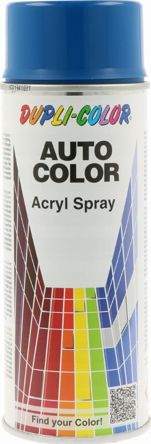 Dupli Color 807 251 - Автомобилен нитроцелулозен лак vvparts.bg