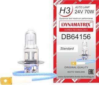 Dynamatrix DB64156 - Крушка с нагреваема жичка, главни фарове vvparts.bg