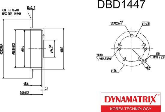 Dynamatrix DBD1447 - Спирачен диск vvparts.bg