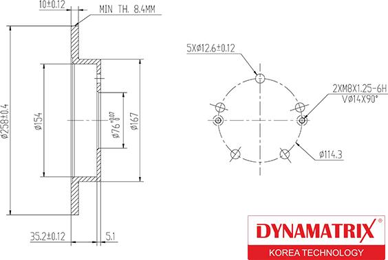 Dynamatrix DBD1874 - Спирачен диск vvparts.bg