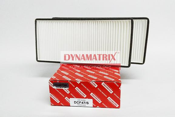 Dynamatrix DCF47/S - Филтър купе (поленов филтър) vvparts.bg