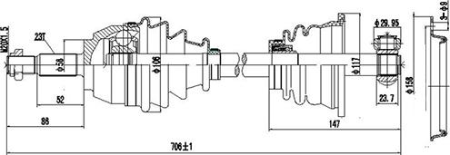 Dynamatrix DDS250197 - Полуоска vvparts.bg