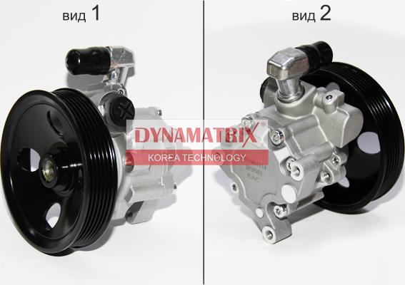 Dynamatrix DPSP003 - Хидравлична помпа, кормилно управление vvparts.bg