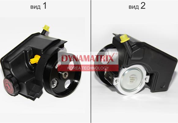 Dynamatrix DPSP002 - Хидравлична помпа, кормилно управление vvparts.bg