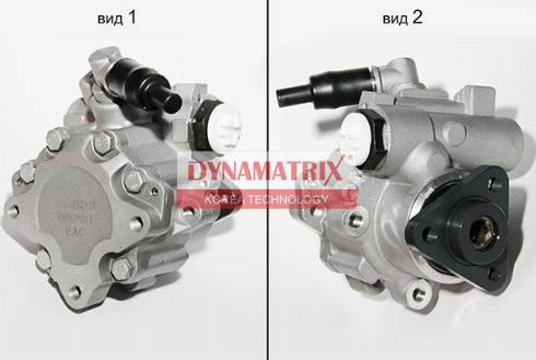 Dynamatrix DPSP011 - Хидравлична помпа, кормилно управление vvparts.bg