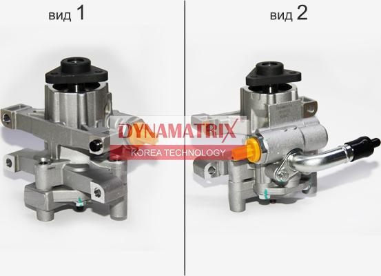 Dynamatrix DPSP039 - Хидравлична помпа, кормилно управление vvparts.bg