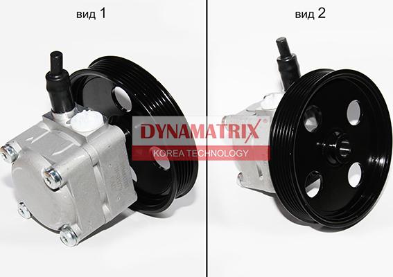 Dynamatrix DPSP079 - Хидравлична помпа, кормилно управление vvparts.bg