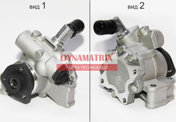 Dynamatrix DPSP071 - Хидравлична помпа, кормилно управление vvparts.bg