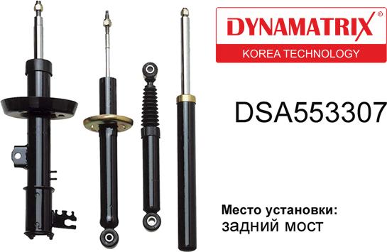 Dynamatrix DSA553307 - Амортисьор vvparts.bg