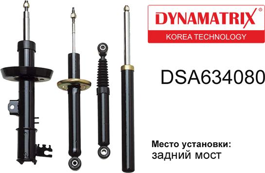 Dynamatrix DSA634080 - Амортисьор vvparts.bg