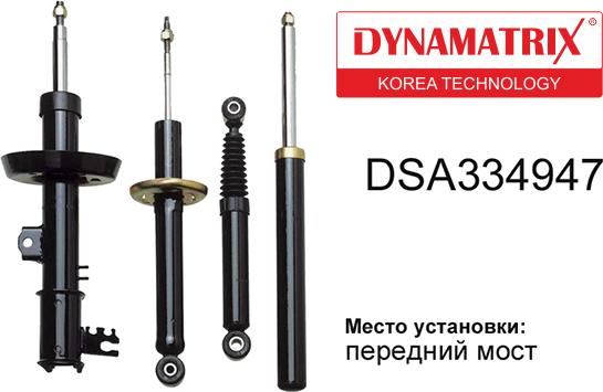 Dynamatrix DSA334947 - Амортисьор vvparts.bg