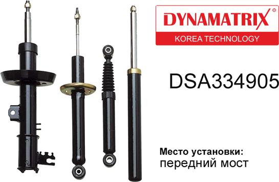 Dynamatrix DSA334905 - Амортисьор vvparts.bg