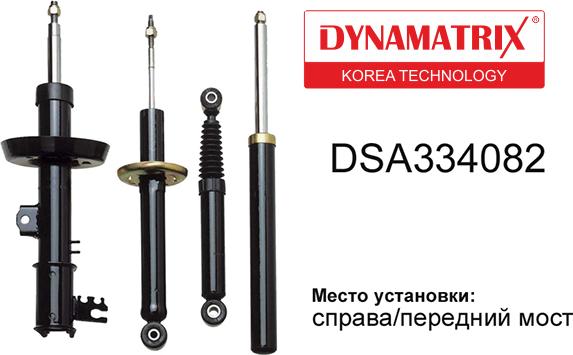 Dynamatrix DSA334082 - Амортисьор vvparts.bg