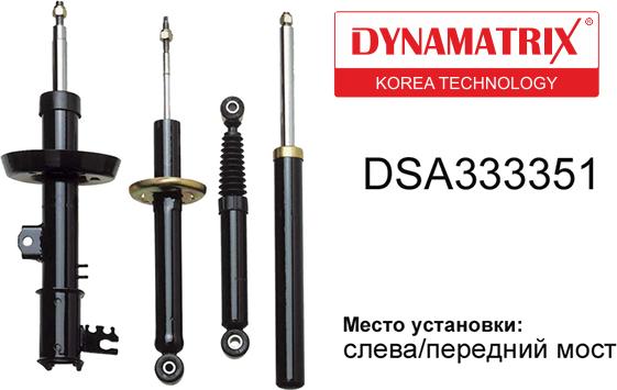Dynamatrix DSA333351 - Амортисьор vvparts.bg