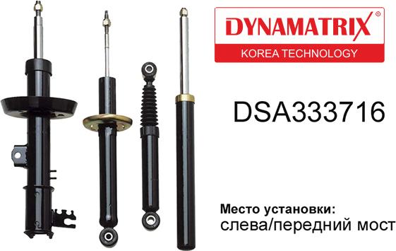 Dynamatrix DSA333716 - Амортисьор vvparts.bg