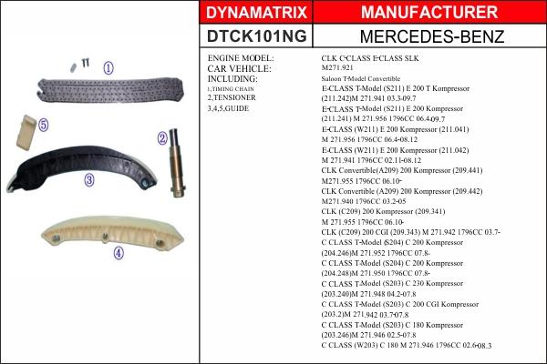 Dynamatrix DTCK101NG - Комплект ангренажна верига vvparts.bg