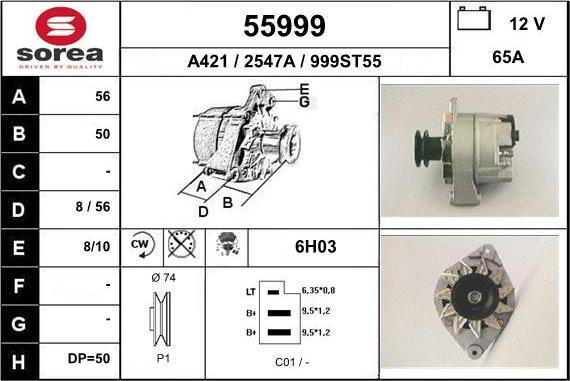 EAI 55999 - Генератор vvparts.bg