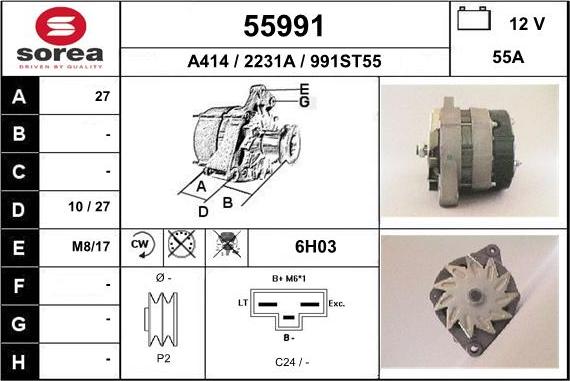 EAI 55991 - Генератор vvparts.bg