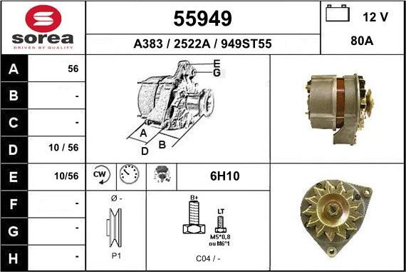 EAI 55949 - Генератор vvparts.bg