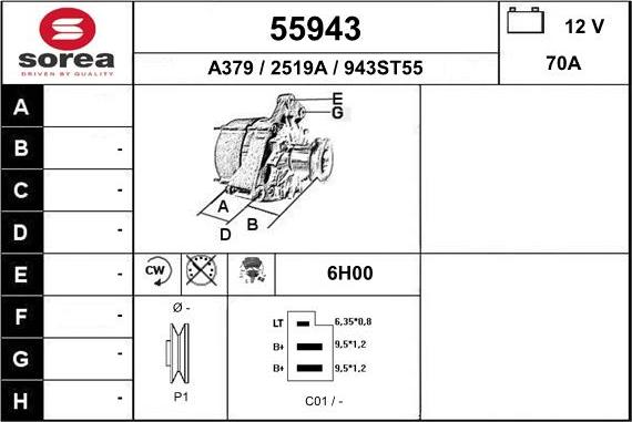 EAI 55943 - Генератор vvparts.bg