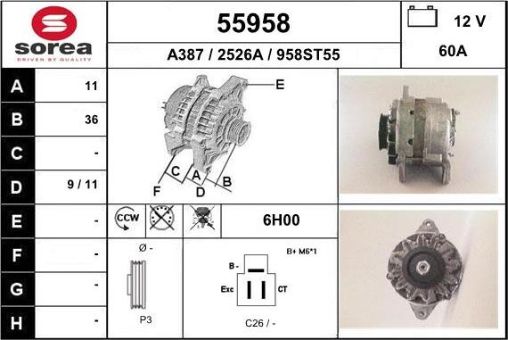 EAI 55958 - Генератор vvparts.bg