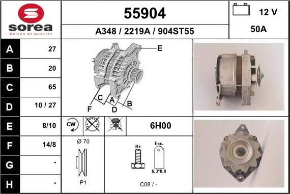 EAI 55904 - Генератор vvparts.bg