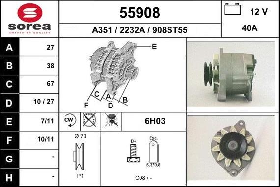 EAI 55908 - Генератор vvparts.bg