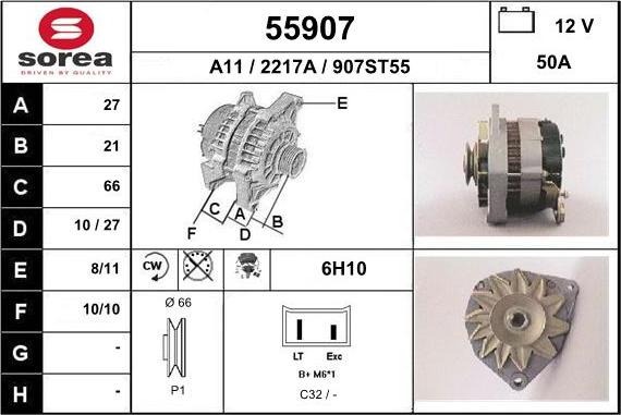 EAI 55907 - Генератор vvparts.bg