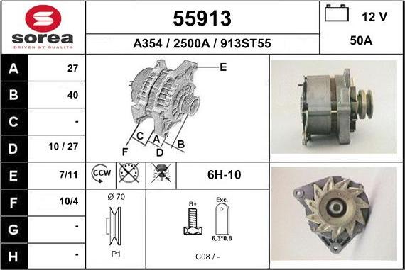 EAI 55913 - Генератор vvparts.bg