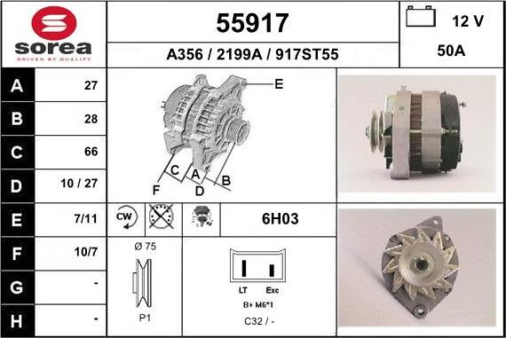 EAI 55917 - Генератор vvparts.bg