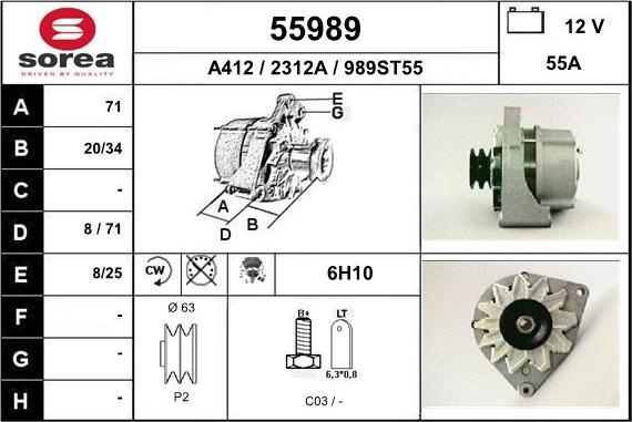 EAI 55989 - Генератор vvparts.bg