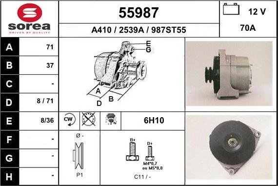 EAI 55987 - Генератор vvparts.bg