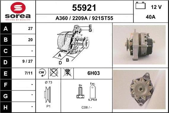 EAI 55921 - Генератор vvparts.bg