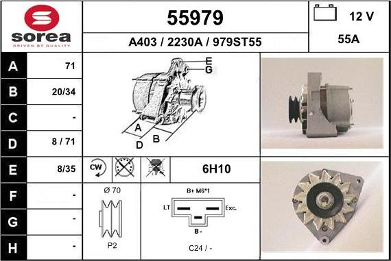 EAI 55979 - Генератор vvparts.bg