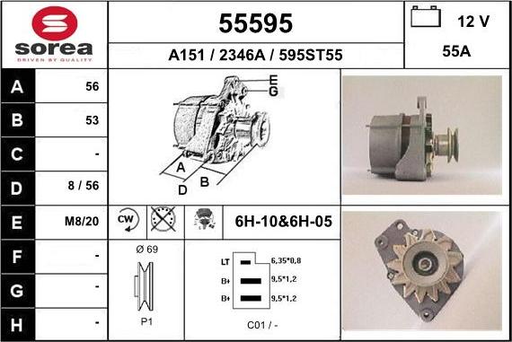 EAI 55595 - Генератор vvparts.bg