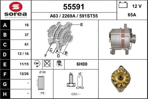 EAI 55591 - Генератор vvparts.bg