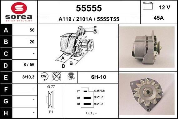 EAI 55555 - Генератор vvparts.bg