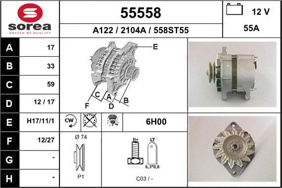 EAI 55558 - Генератор vvparts.bg