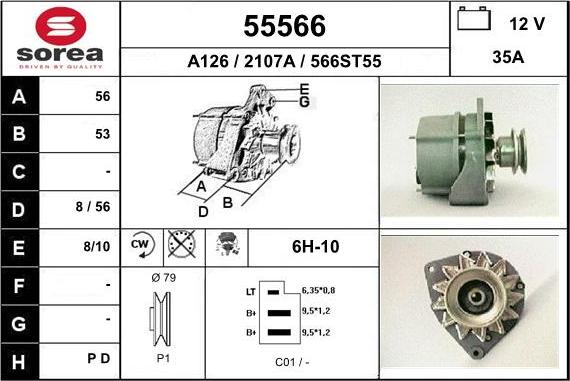 EAI 55566 - Генератор vvparts.bg