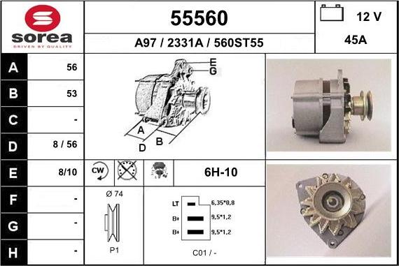 EAI 55560 - Генератор vvparts.bg