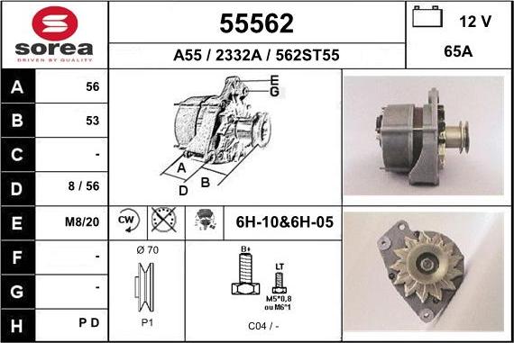 EAI 55562 - Генератор vvparts.bg