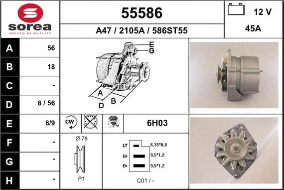 EAI 55586 - Генератор vvparts.bg