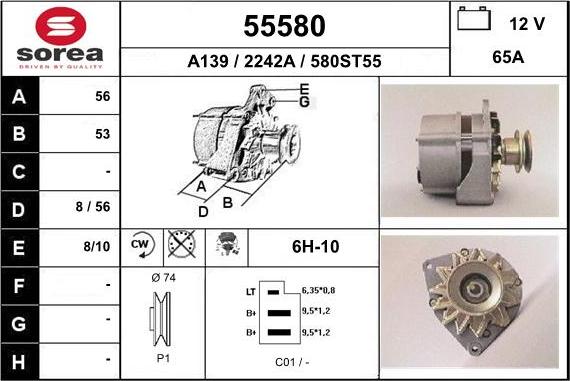 EAI 55580 - Генератор vvparts.bg