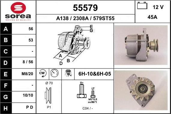 EAI 55579 - Генератор vvparts.bg